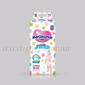 Merriesnuk�W�ϼ���ѝXL46