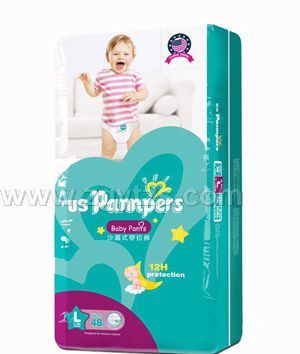 uspannpers�W��ɳ©ʽ����ѝL�a48Ƭ