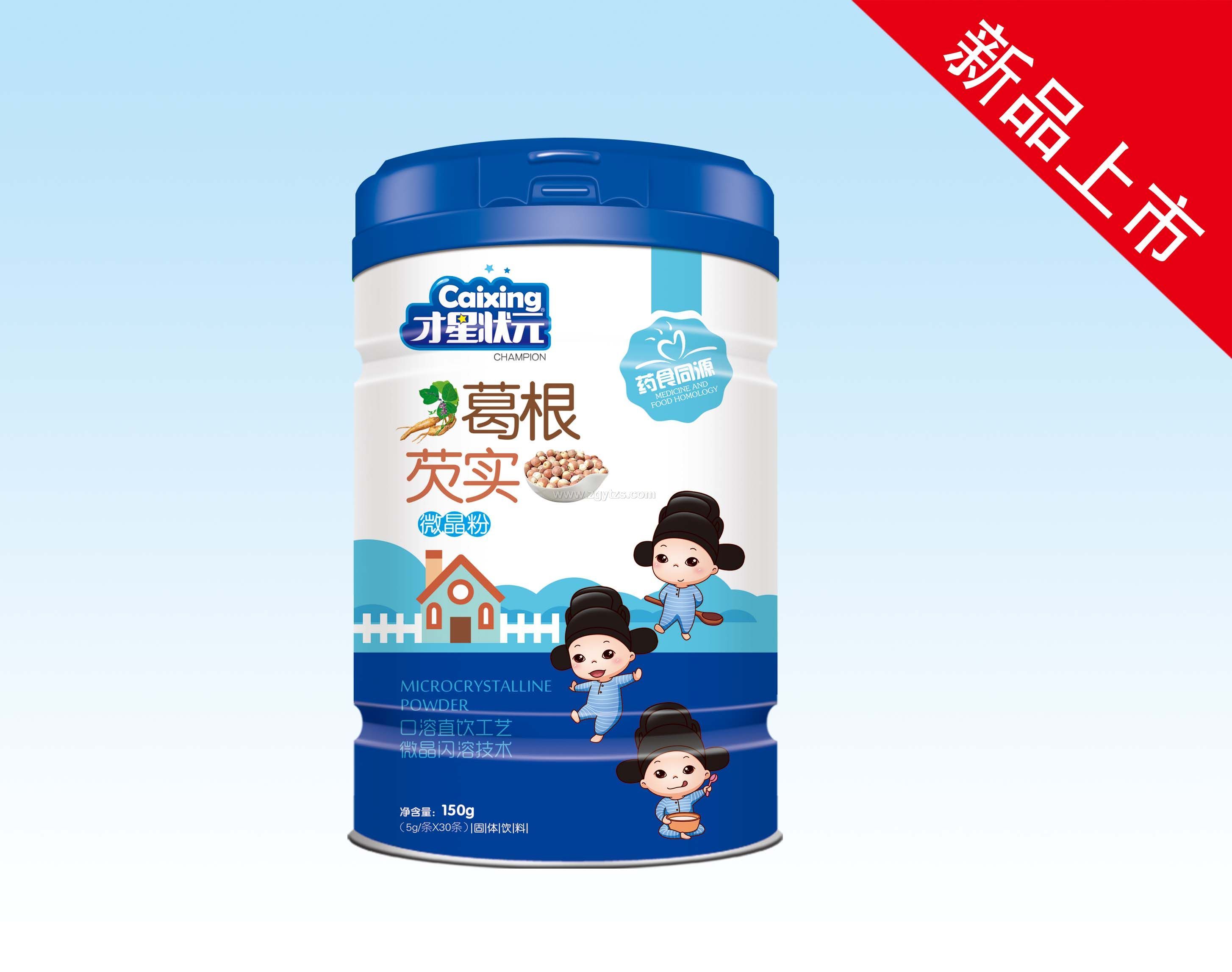 ����͌�΢����