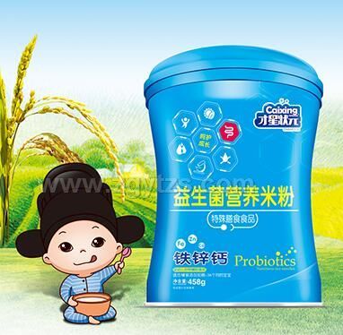 �������I�B�׷� �F�\�}