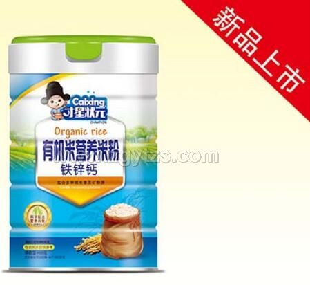 �ЙC(j��)�נI�B(y��ng)�׷� �F�\�}