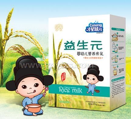 ���׃��I�B���飨����Ԫ����