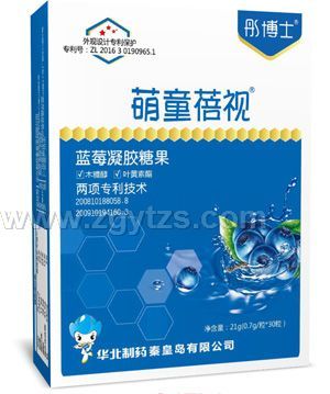 ͮ��ʿ��ͯ��ҕ�{(l��n)ݮ���z�ǹ�