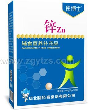 彤博士鋅輔食營養(yǎng)補充品