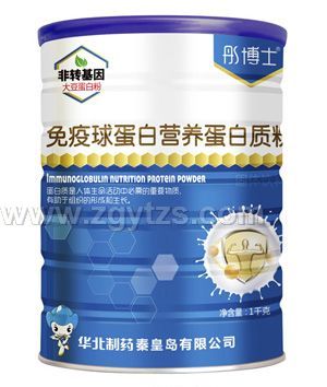 ͮ��ʿ�����򵰰נI(y��ng)�B(y��ng)�����|(zh��)��