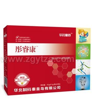 華藥童舒彤睿康藻油DHA凝膠糖果