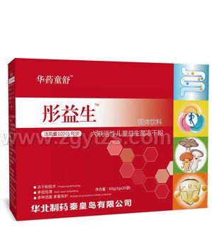 �Aˎͯ��ͮ���������ԃ�ͯ���������ɷ�