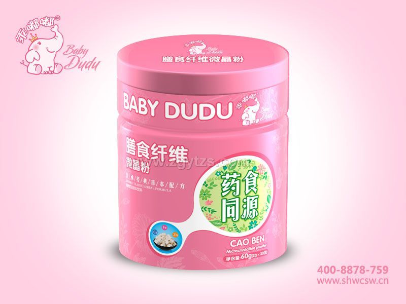 微晶粉鐵聽-膳食纖維