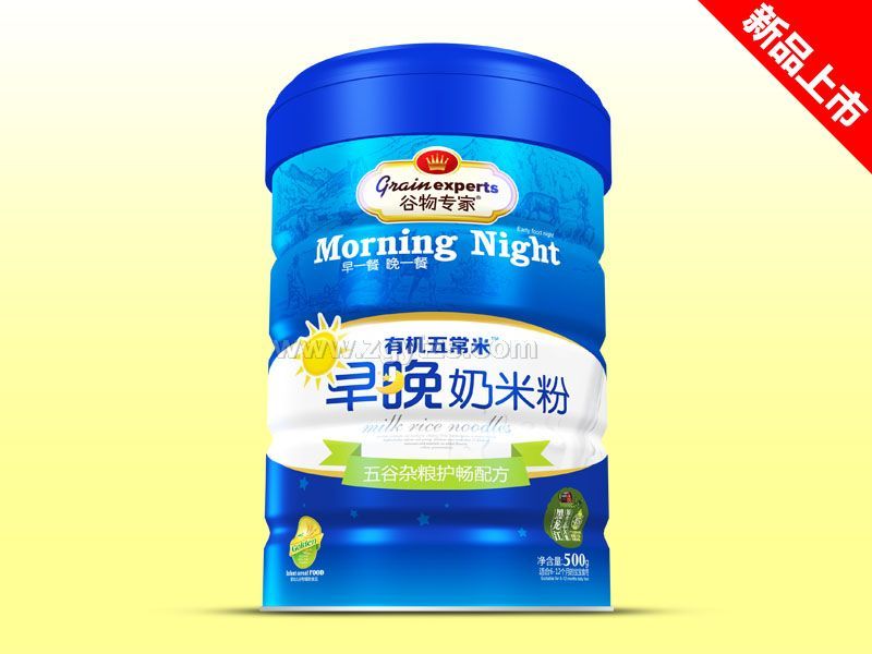 早晚奶米粉鐵聽-五谷雜糧