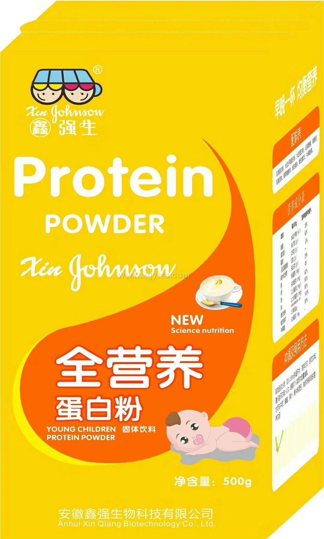 全營養素蛋白粉