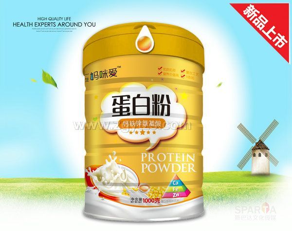 蛋白粉鈣鐵鋅氨基酸