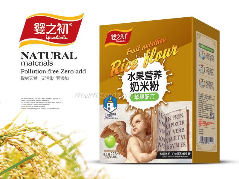 ˮ���I(y��ng)�B(y��ng)���׷�-�O��