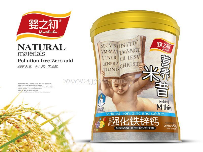 �߶��׷��F -����-��(qi��ng)���F�\�}