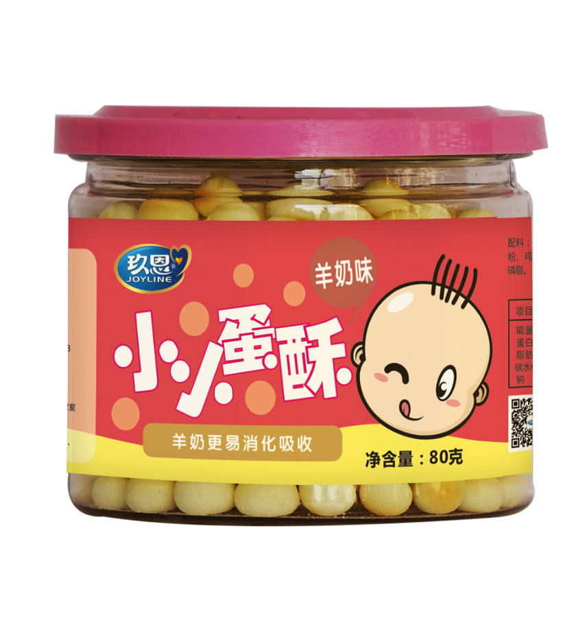 ����С��������ζ