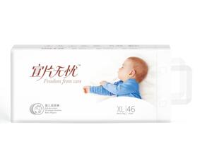 ��Ƭ�o(w��)�n�냺����ѝ?r��n)M��XL46