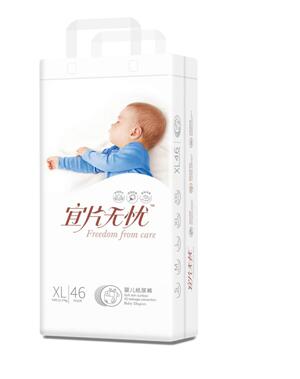 ��Ƭ�o�n�냺����ѝ�Q��XL46