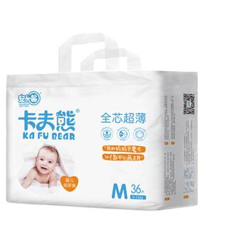 ������ȫо�����냺����ѝС��M36