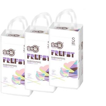 安卡馨鉑愛臻芯紙尿褲大包裝S60