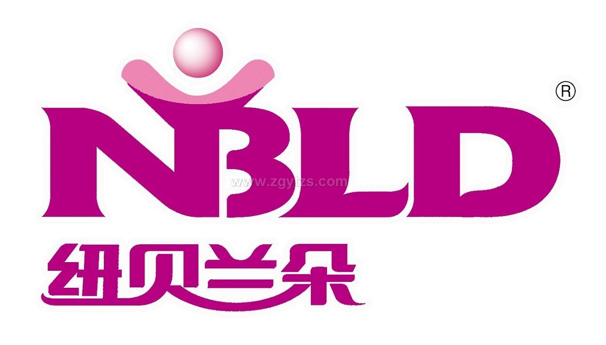 紐貝蘭朵羊奶粉