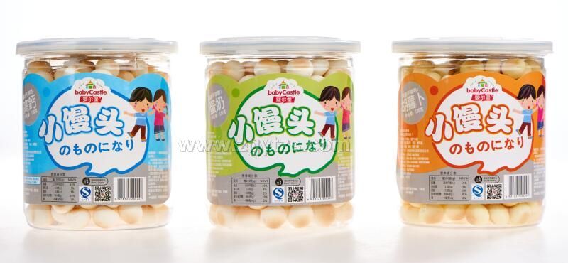 �렖��С�z�^-���}ζ������ζ�����}��ζ  С��ʳ�oʳ