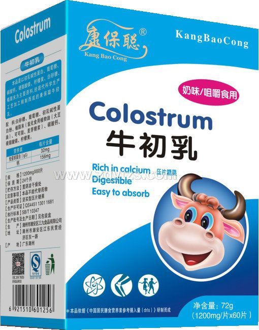 ����ţ���鉺Ƭ�ǹ�