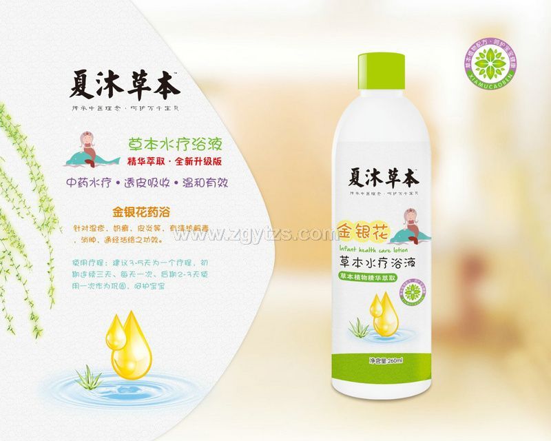 ����ݱ����y���ݱ�ˮ��ԡҺ