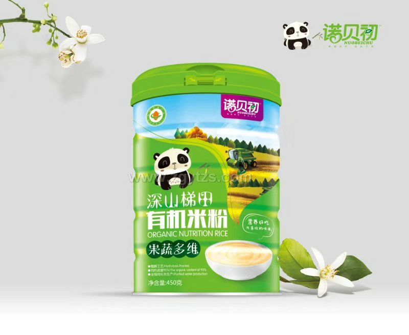 �Zؐ����ɽ�����ЙC(j��)�׷۹��߶�S