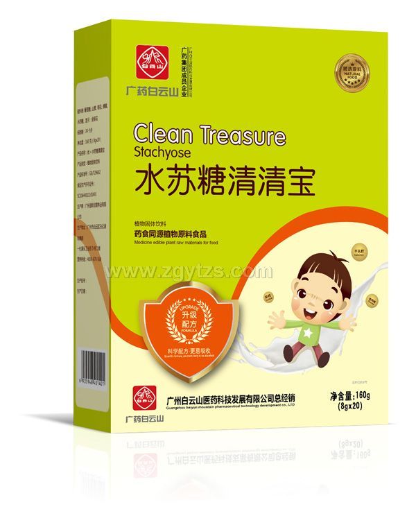 �Vˎ����ɽˮ�K�����匚���b