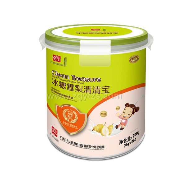 �Vˎ����ɽ����ѩ�����匚