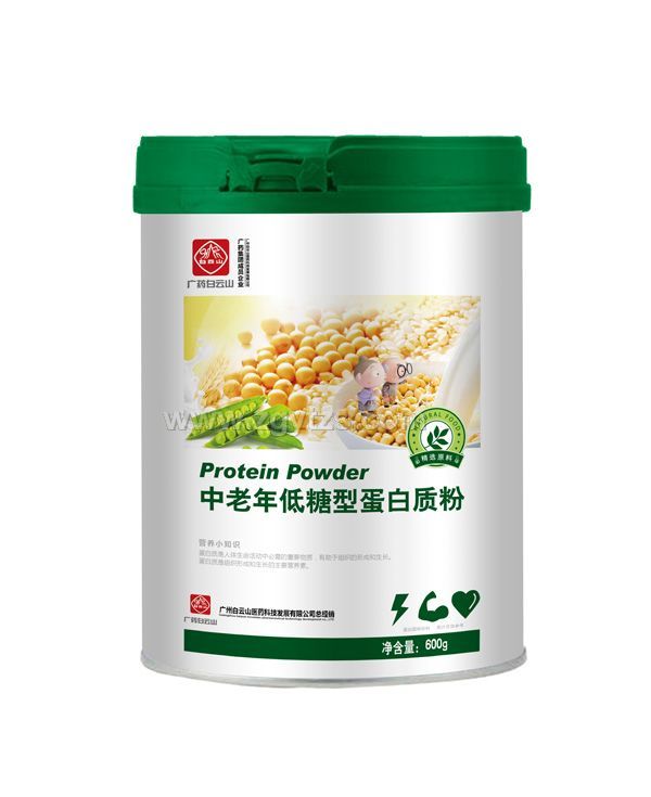 廣藥白云山中老年低糖型蛋白質(zhì)粉