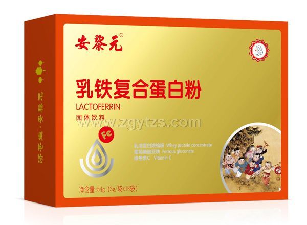 ����Ԫ���F��(f��)�ϵ��׷۹��w��ϙM��