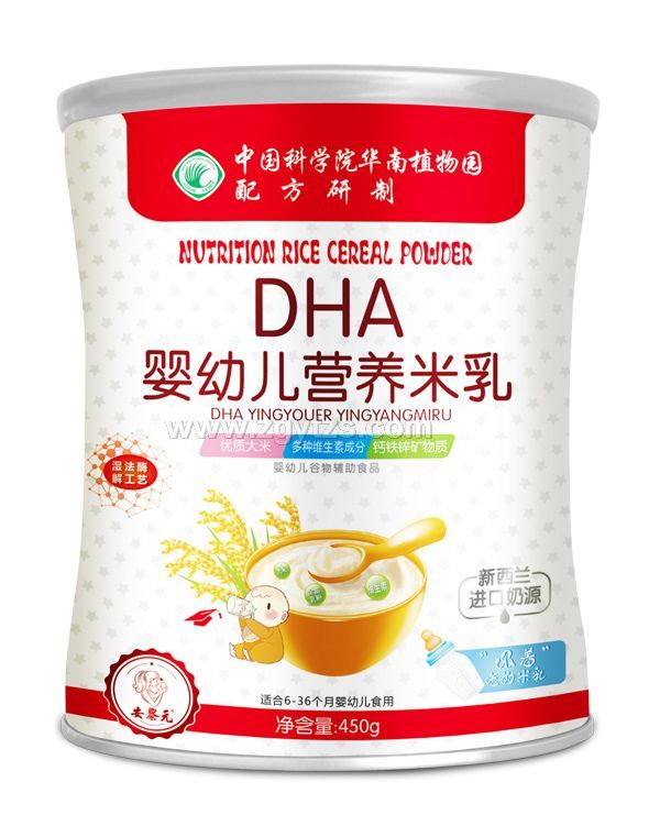 �п�Ժ���׃��I�B����DHA