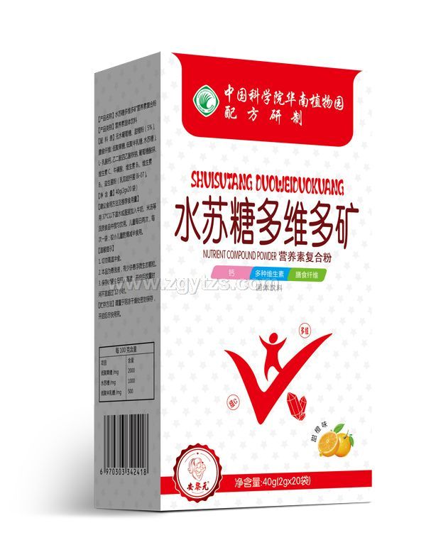 �п�Ժˮ�K�Ƕ�S��V�I�B�؏ͺϷ�