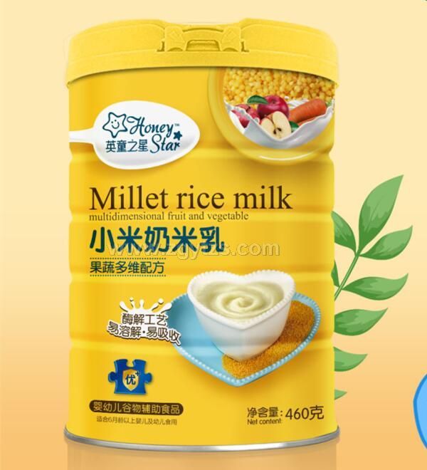 小米奶米乳果蔬多維