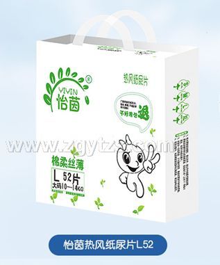 ����z�����L����Ƭ   L52Ƭ