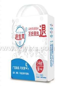 Ԋ��ˬ���L(f��ng)����Ƭ   L50Ƭ