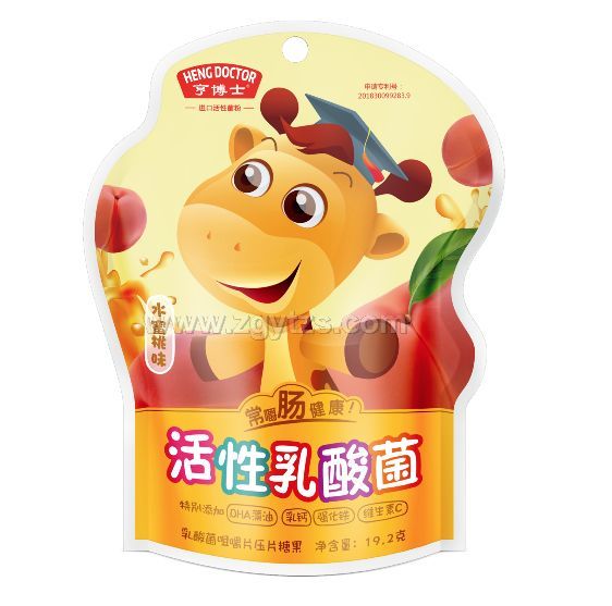 ���պ಩ʿ����ʳƷ���޹�˾