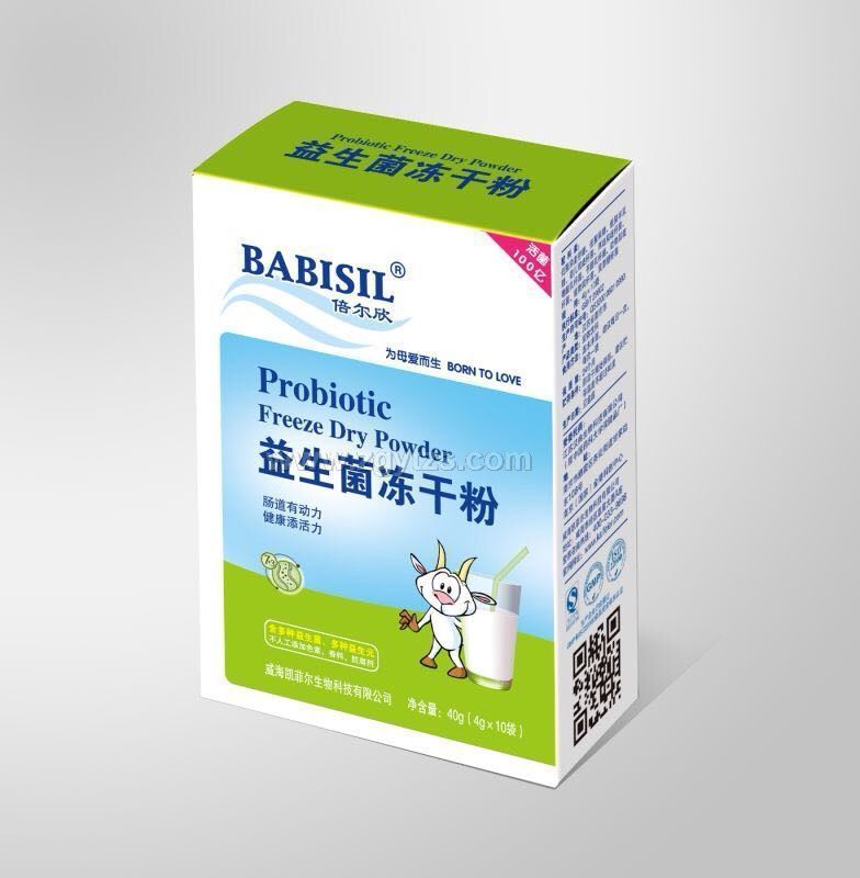 倍爾欣益生菌凍干粉