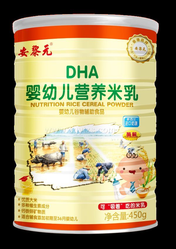 ����ԪDHA���׃��I�B����