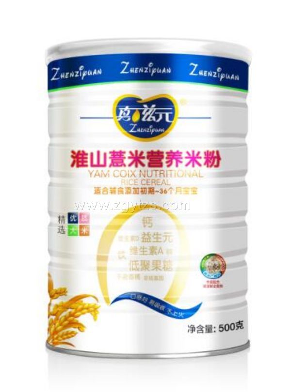 ����Ԫ�I�B(y��ng)�׷�-��ɽ޲�׹��b