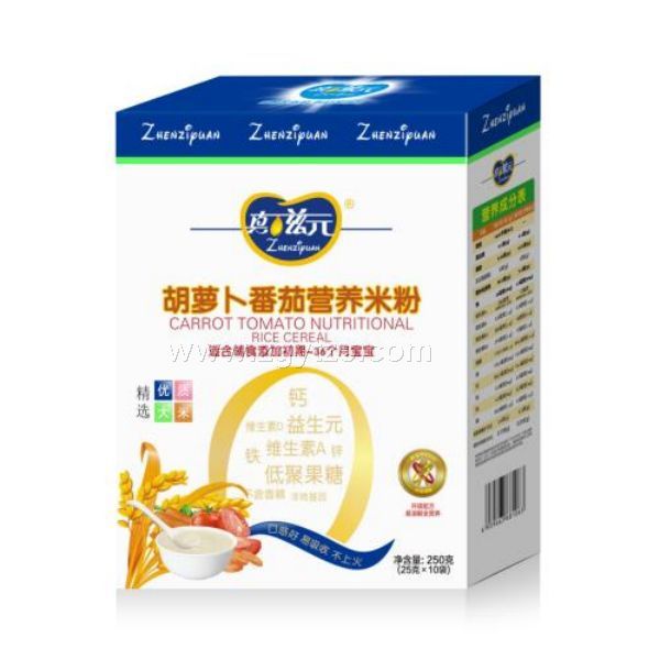 ����Ԫ�I�B�׷�-���}�����Ѻ��b