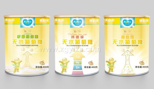 ����Ԫ�����ǹ��b