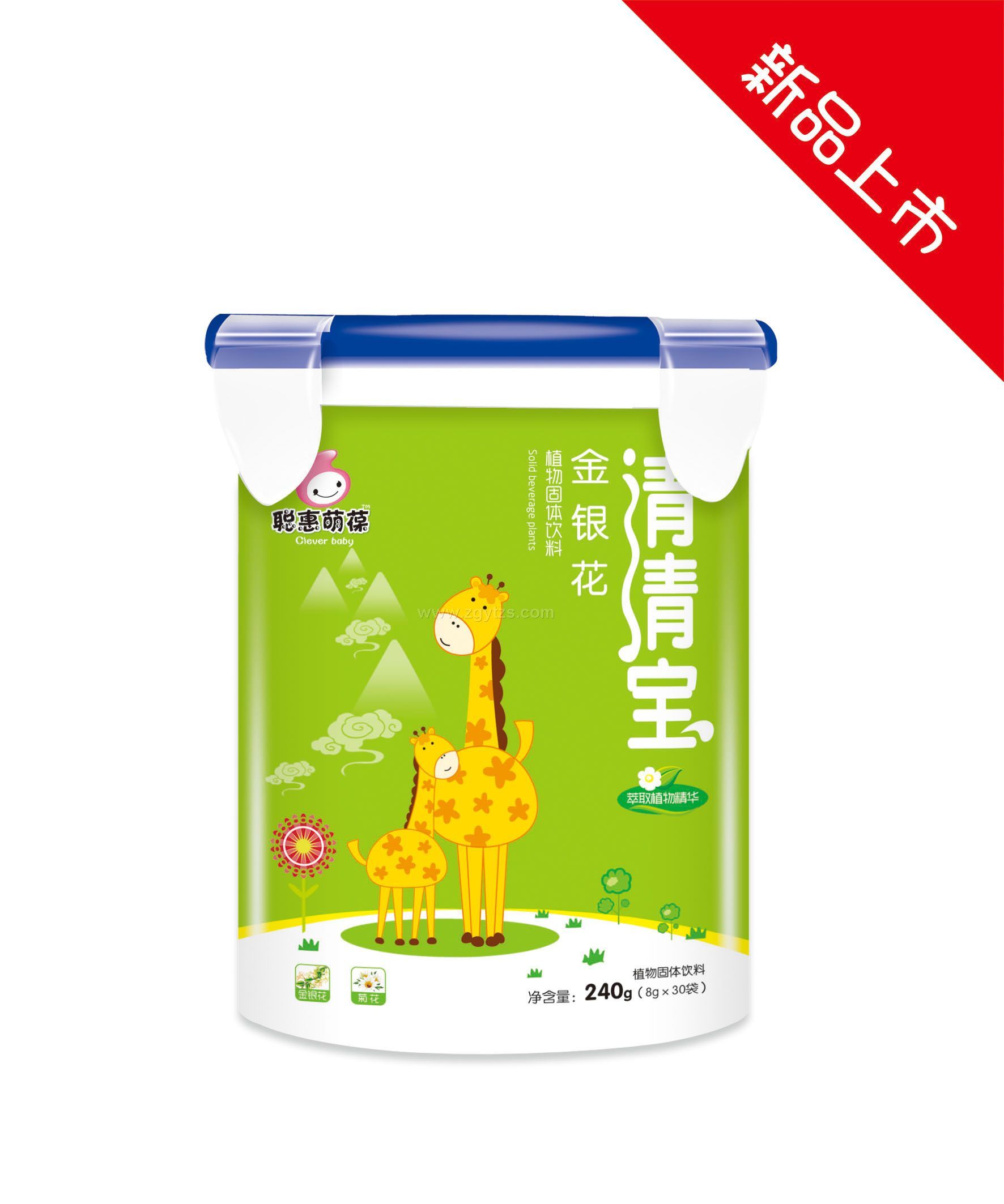 江西聰惠葆貿(mào)易有限公司