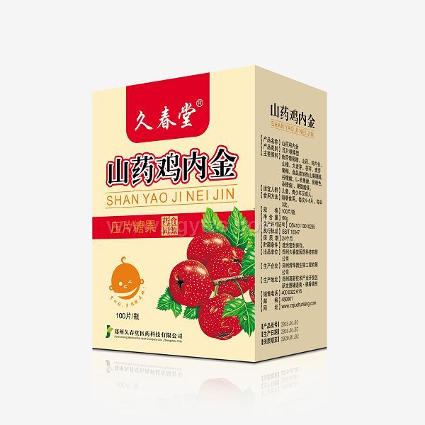 �ô��� ɽˎ�u�Ƚ�