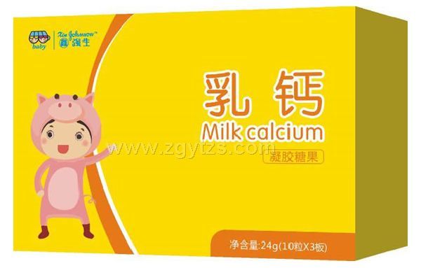 鑫強生-乳鈣凝膠糖果-紙盒