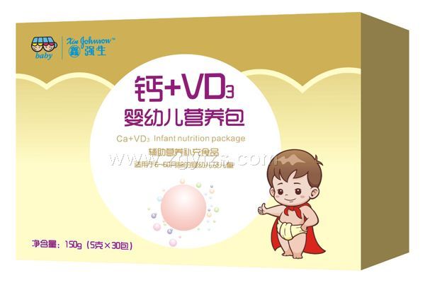 鑫強生-鈣+VD3嬰幼兒營養(yǎng)包 盒裝
