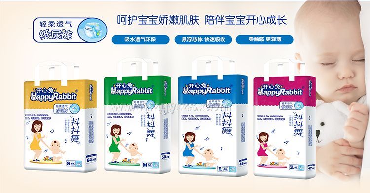 �_���ü���ѝȫ���հׅ^�����̣�����6ëһƬ������