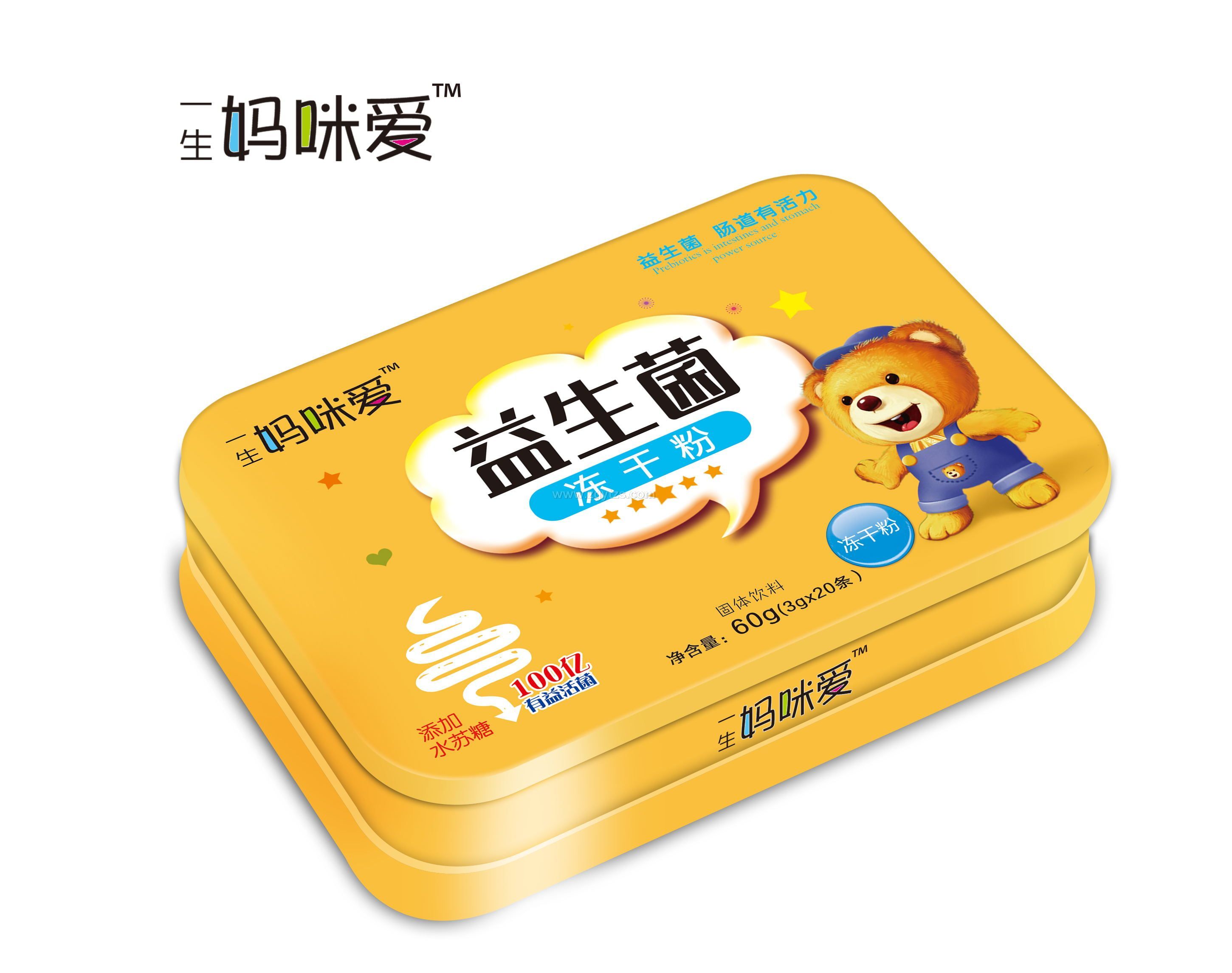 ���������ɷ�