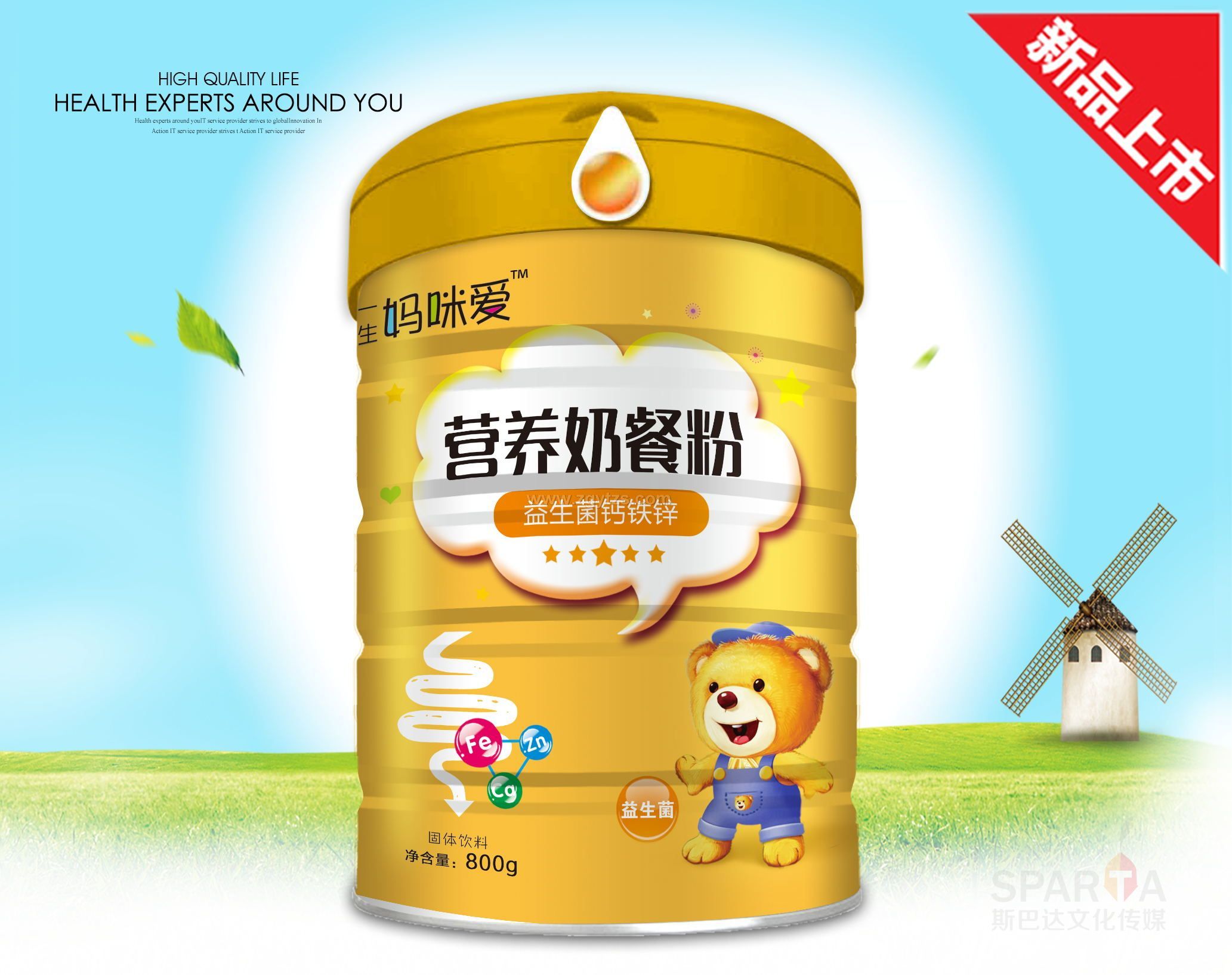 �I�B�̲ͷ��������}�F�\