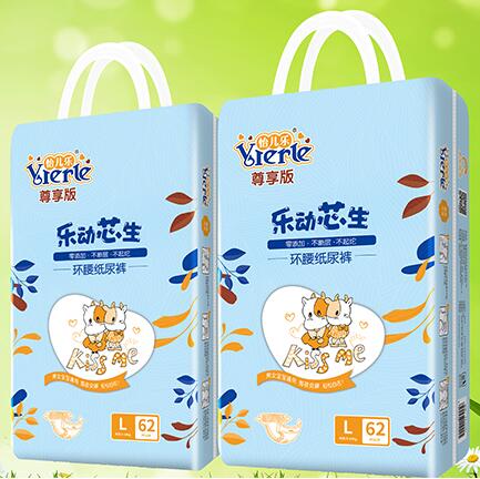 怡兒樂(lè)尊享系列紙尿褲